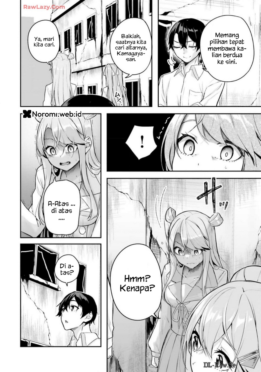 Kamikakushi no Eden Chapter 8