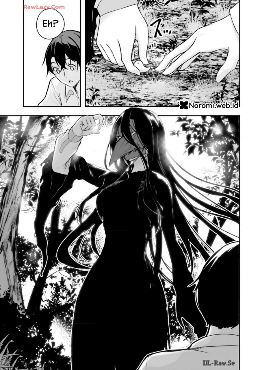 Kamikakushi no Eden Chapter 8