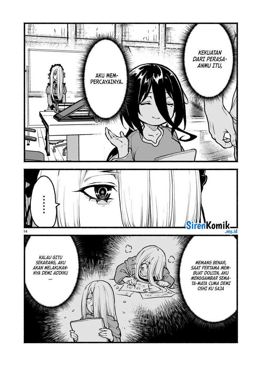 Kaminaki Sekai no Kamisama Katsudou Chapter 48