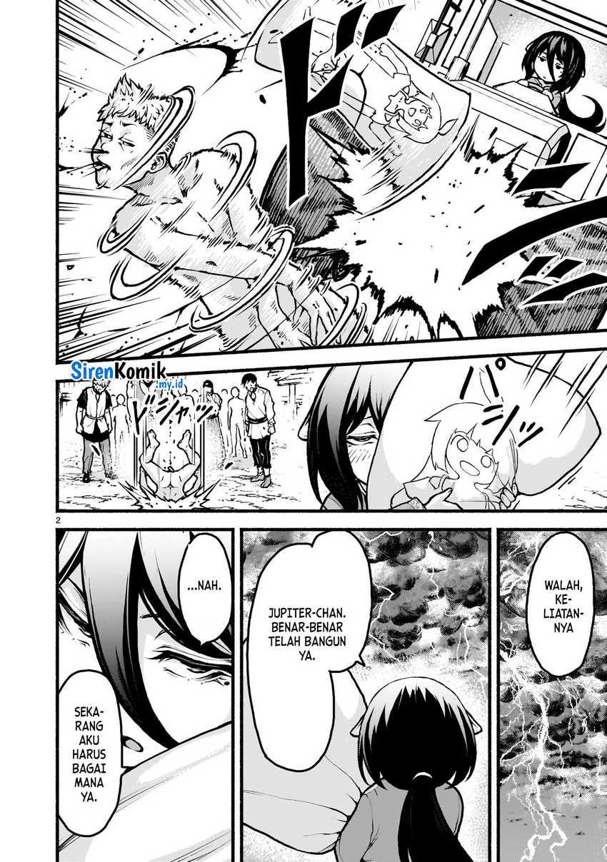 Kaminaki Sekai no Kamisama Katsudou