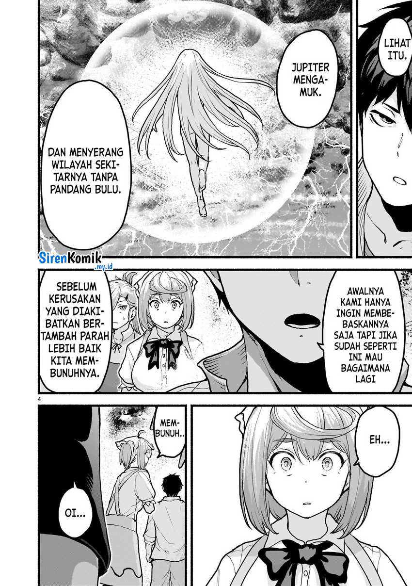Kaminaki Sekai no Kamisama Katsudou