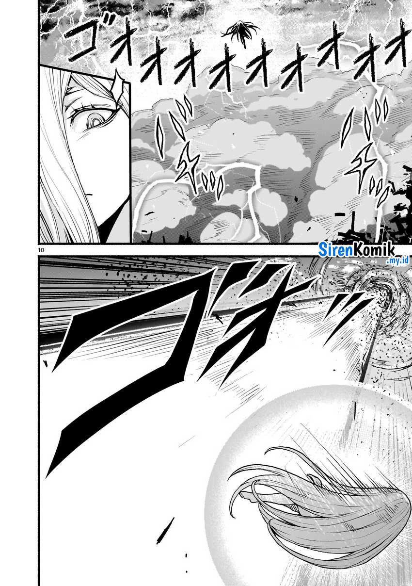 Kaminaki Sekai no Kamisama Katsudou