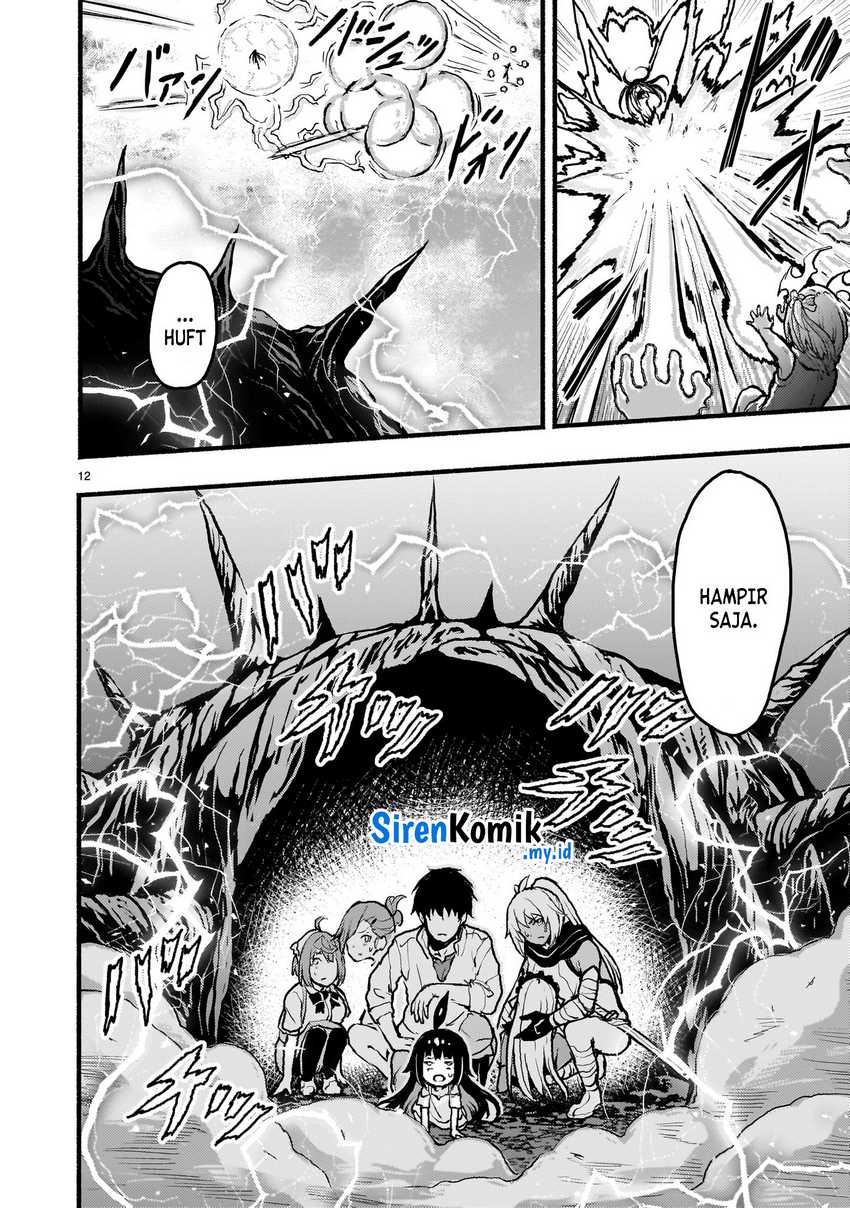 Kaminaki Sekai no Kamisama Katsudou