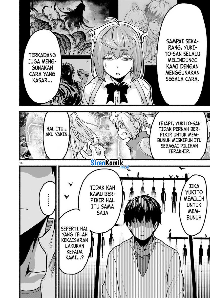 Kaminaki Sekai no Kamisama Katsudou