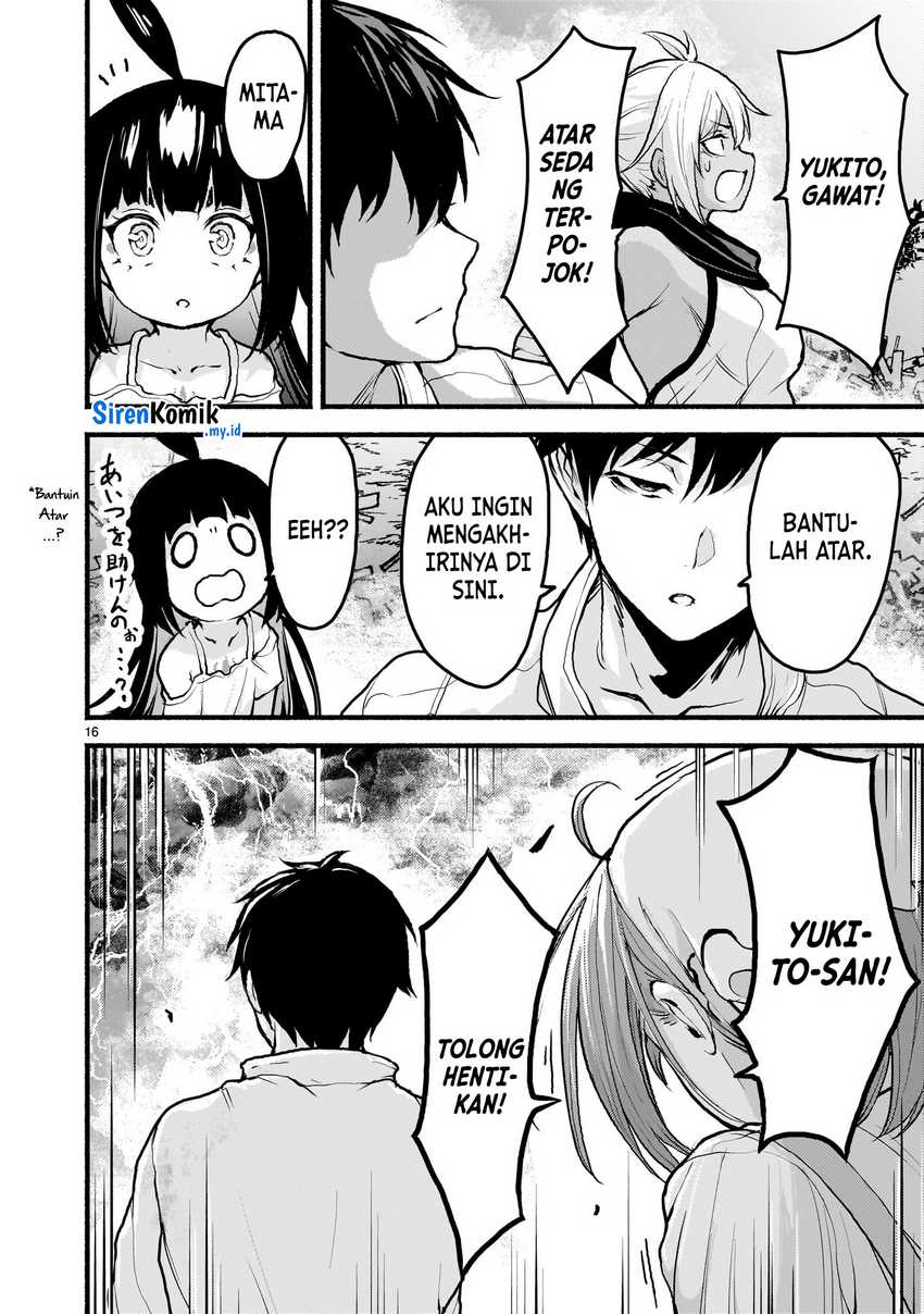 Kaminaki Sekai no Kamisama Katsudou