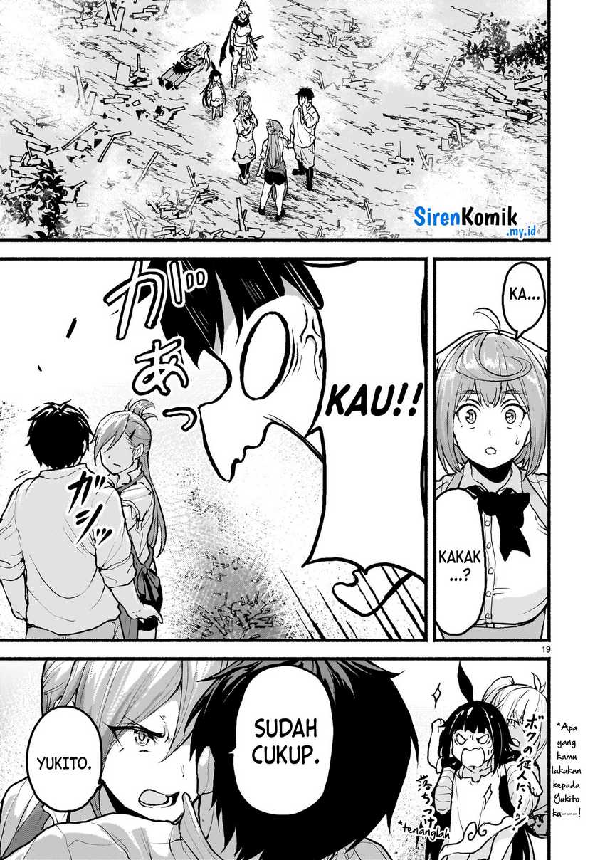 Kaminaki Sekai no Kamisama Katsudou