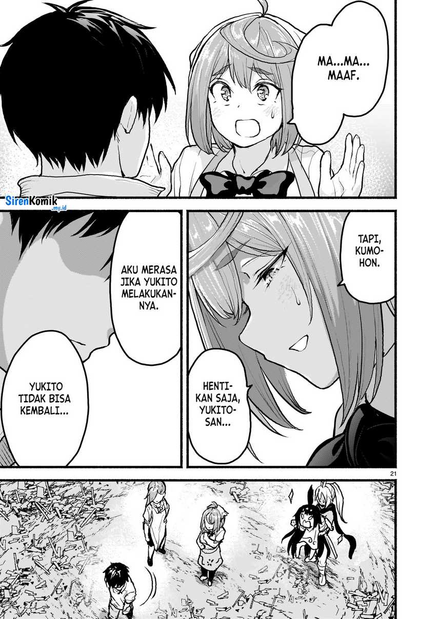 Kaminaki Sekai no Kamisama Katsudou