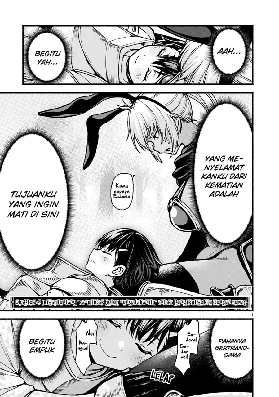 Kaminaki Sekai no Kamisama Katsudou