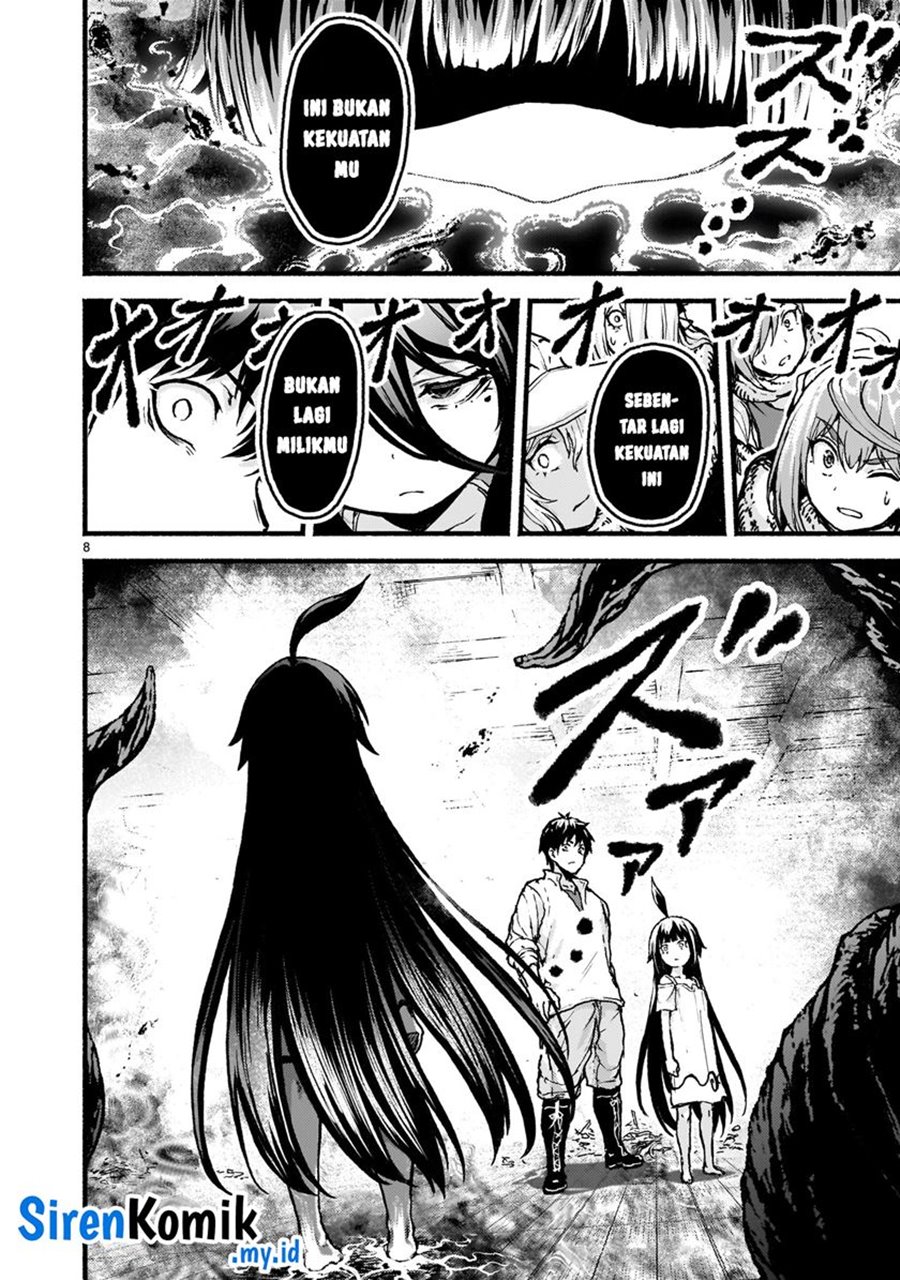 Kaminaki Sekai no Kamisama Katsudou