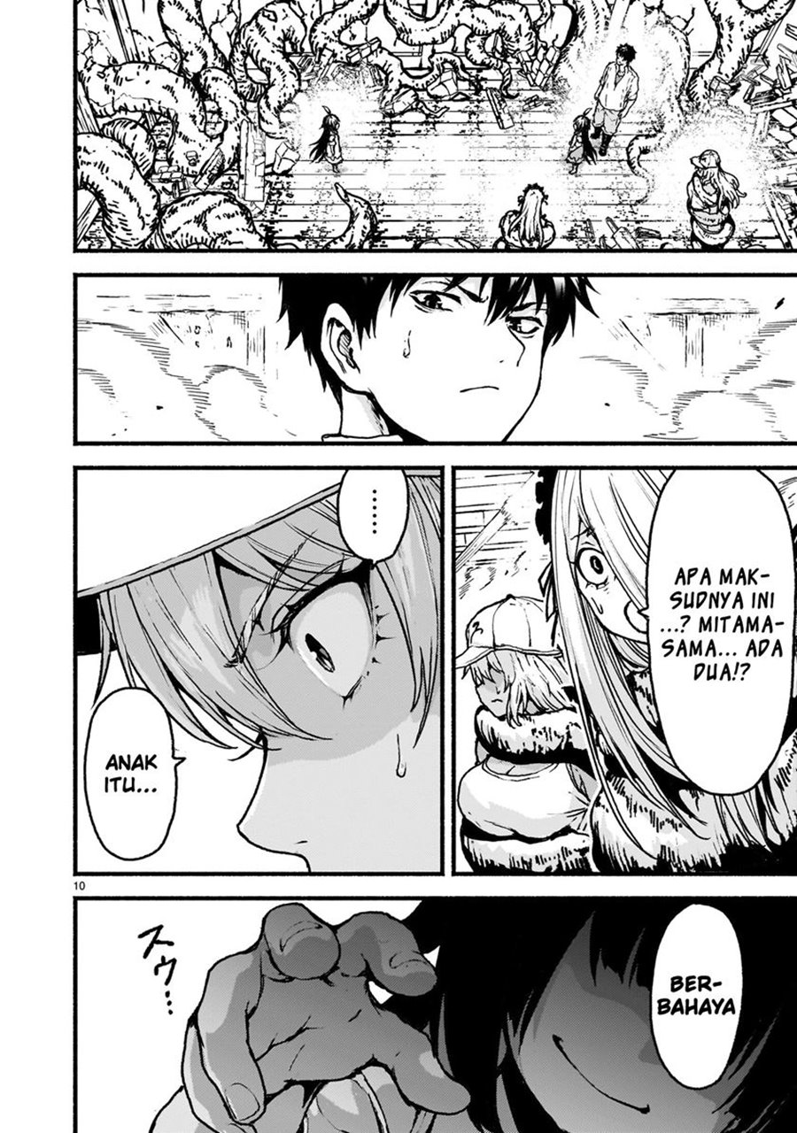 Kaminaki Sekai no Kamisama Katsudou