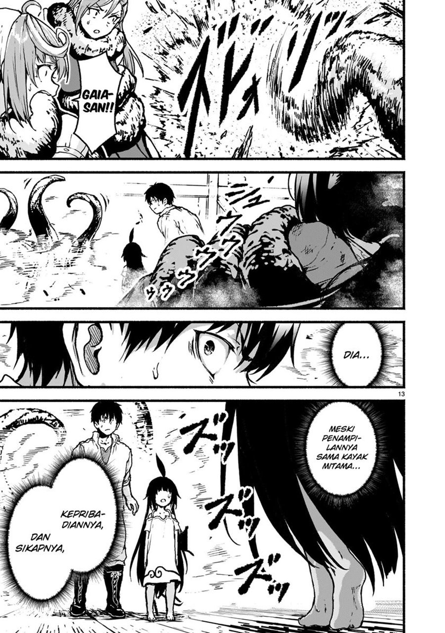 Kaminaki Sekai no Kamisama Katsudou