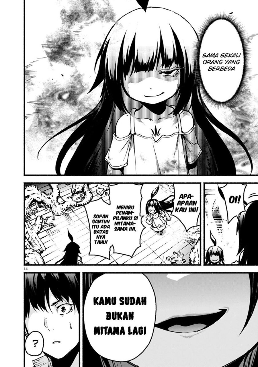 Kaminaki Sekai no Kamisama Katsudou