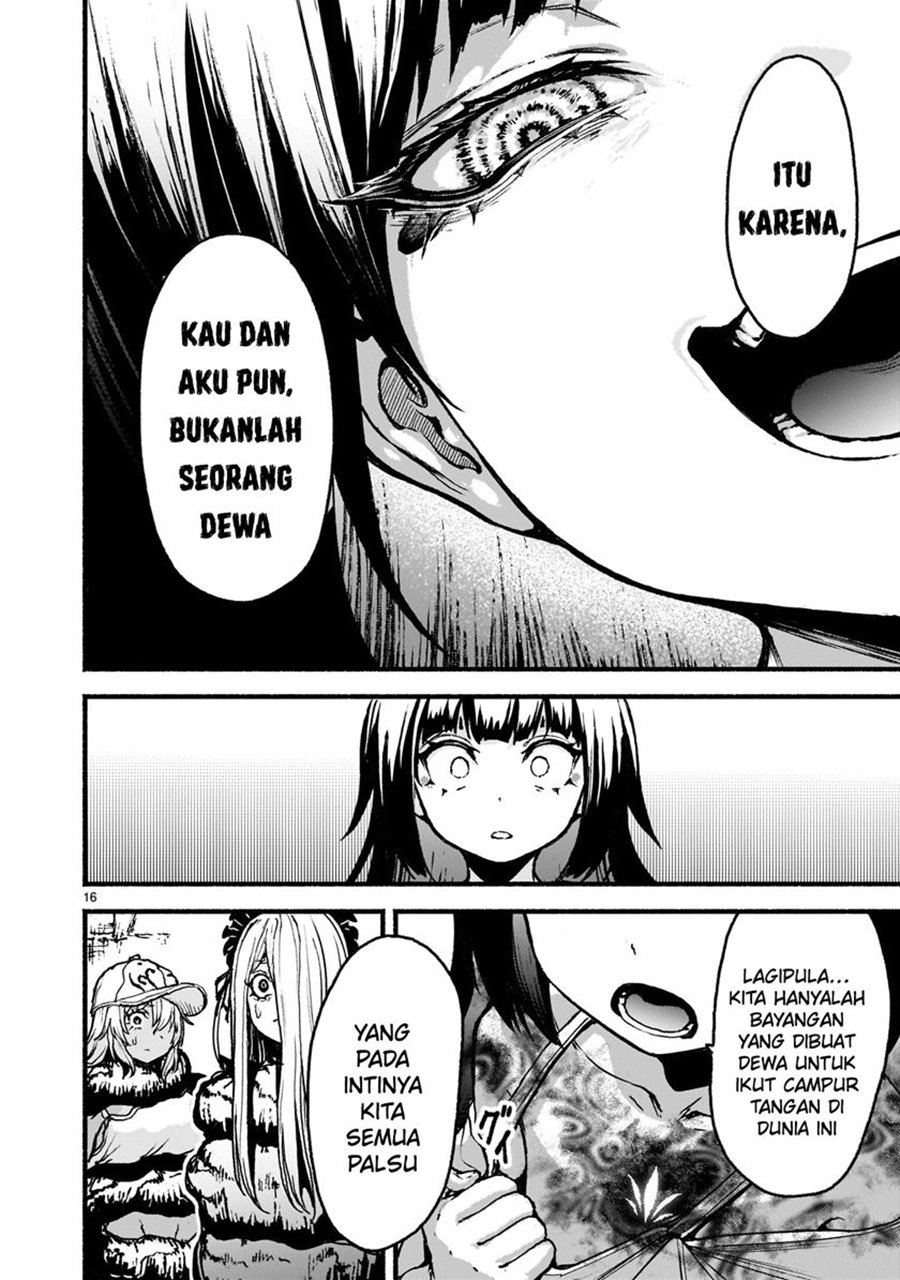 Kaminaki Sekai no Kamisama Katsudou