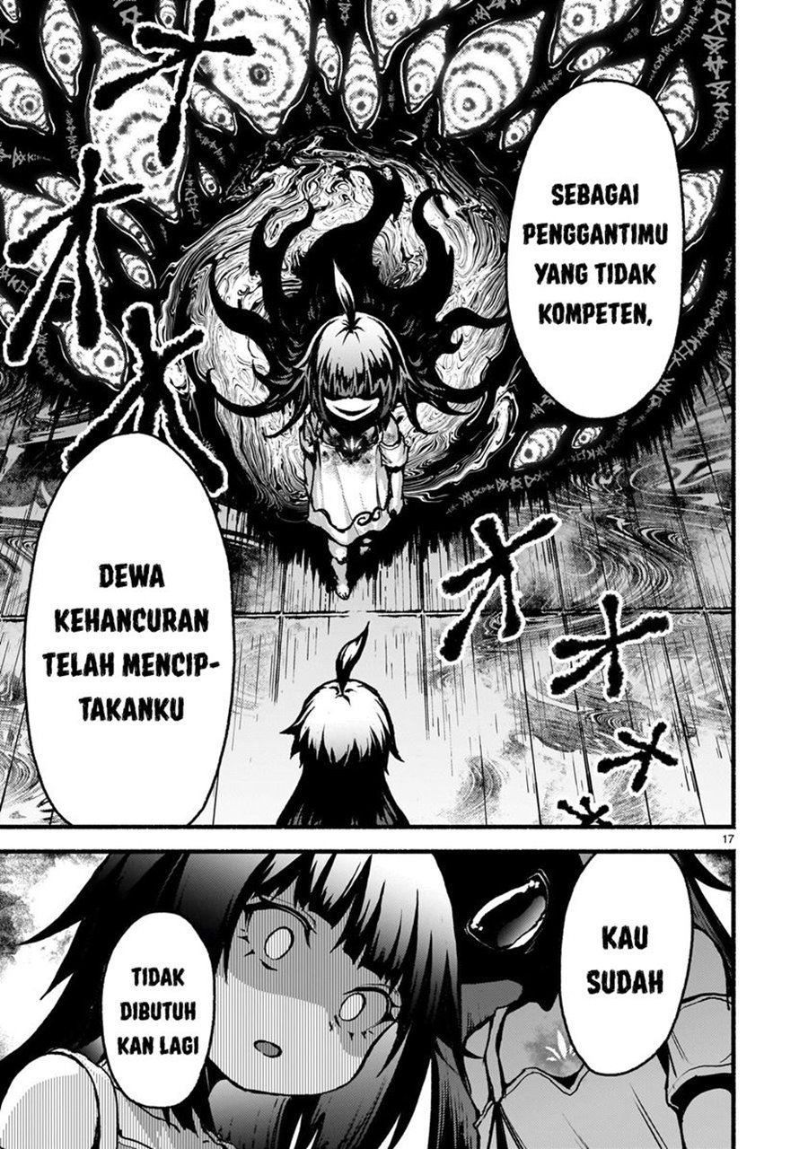 Kaminaki Sekai no Kamisama Katsudou