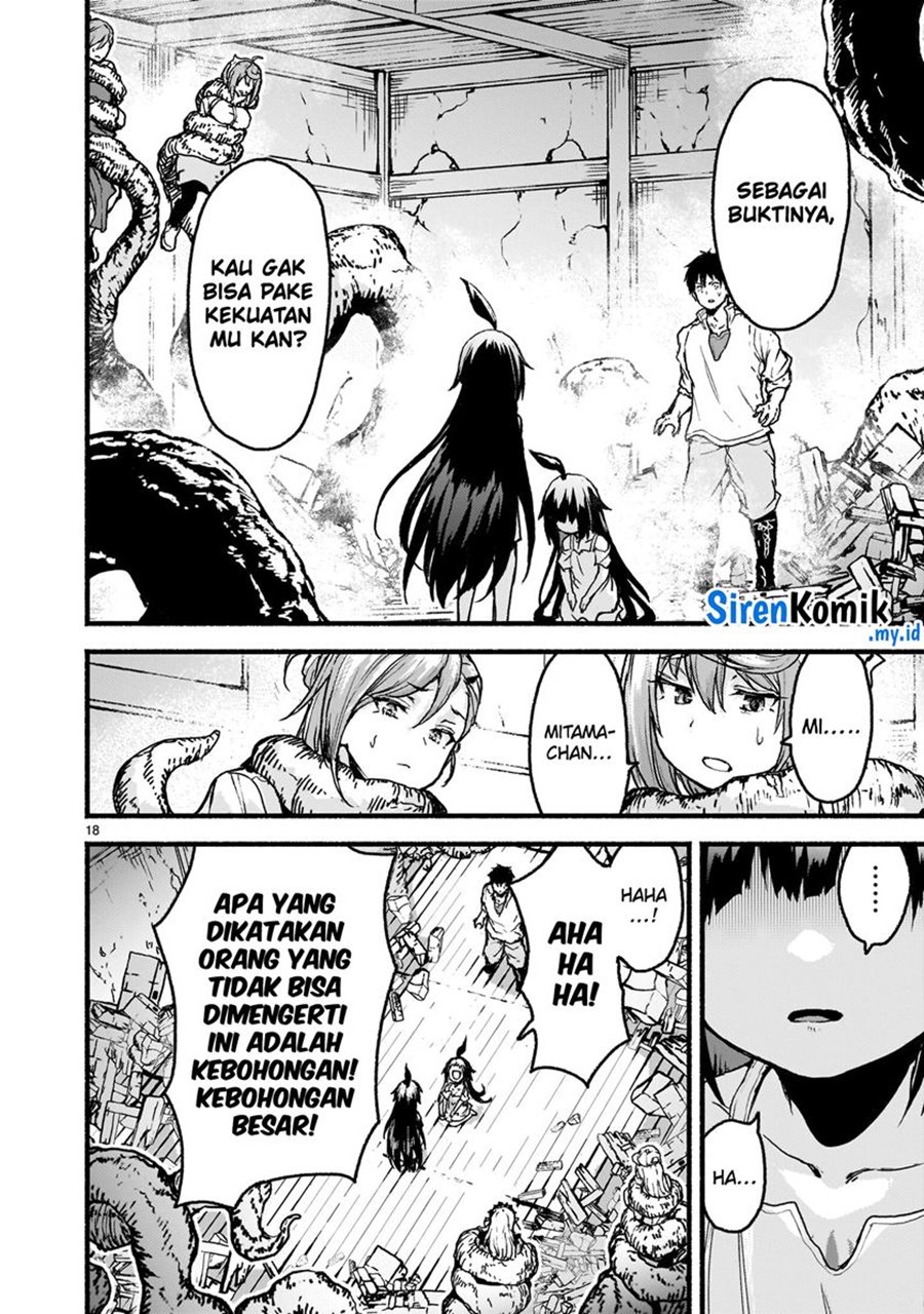 Kaminaki Sekai no Kamisama Katsudou