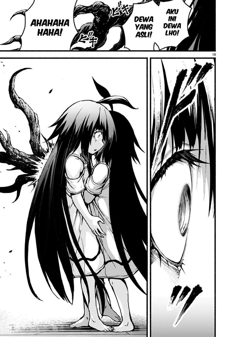 Kaminaki Sekai no Kamisama Katsudou