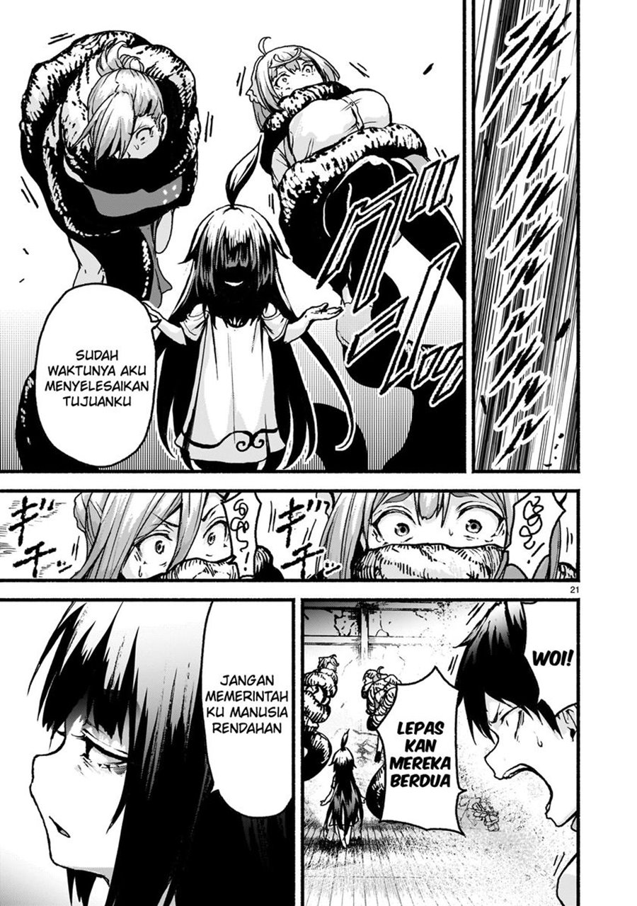 Kaminaki Sekai no Kamisama Katsudou
