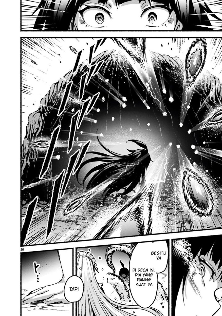 Kaminaki Sekai no Kamisama Katsudou