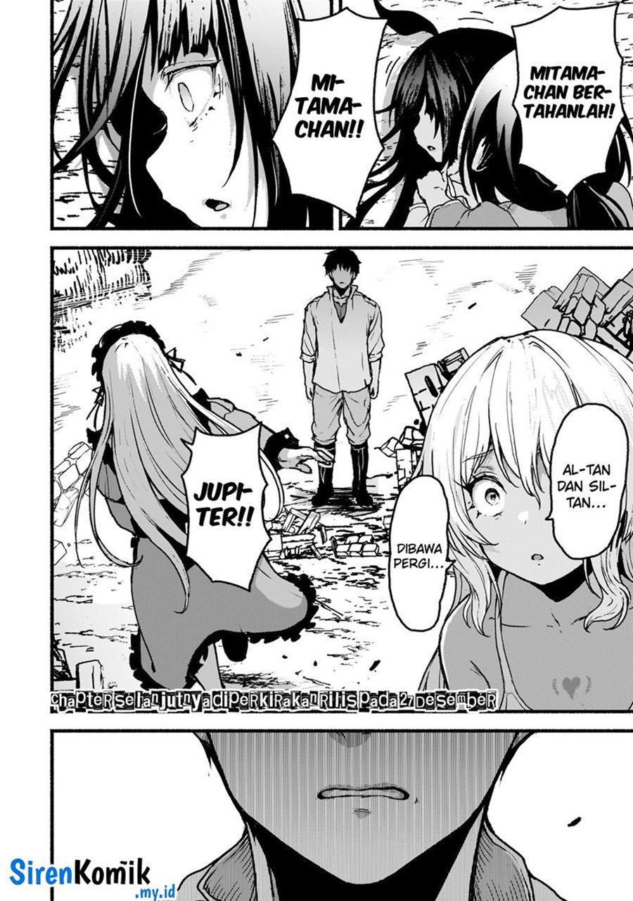 Kaminaki Sekai no Kamisama Katsudou