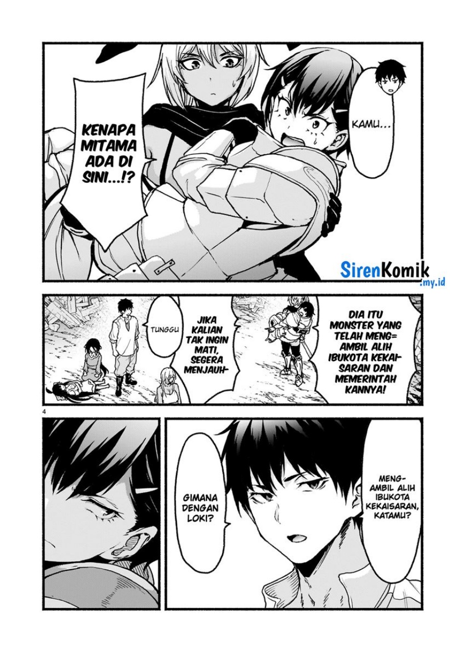 Kaminaki Sekai no Kamisama Katsudou