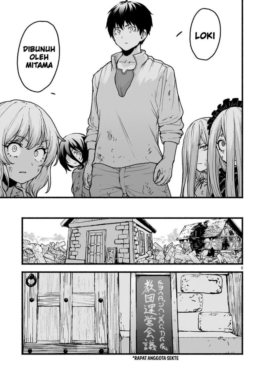 Kaminaki Sekai no Kamisama Katsudou