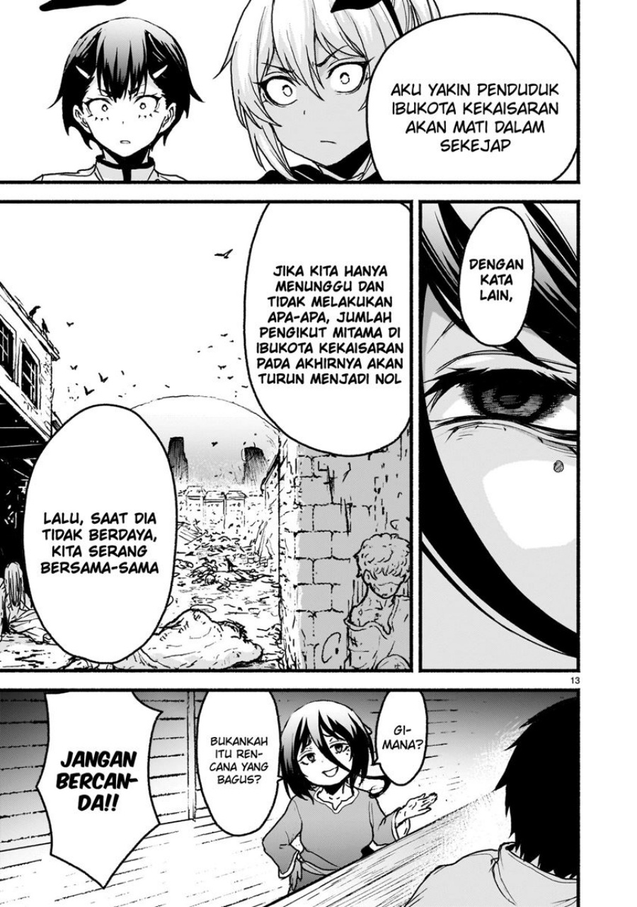 Kaminaki Sekai no Kamisama Katsudou