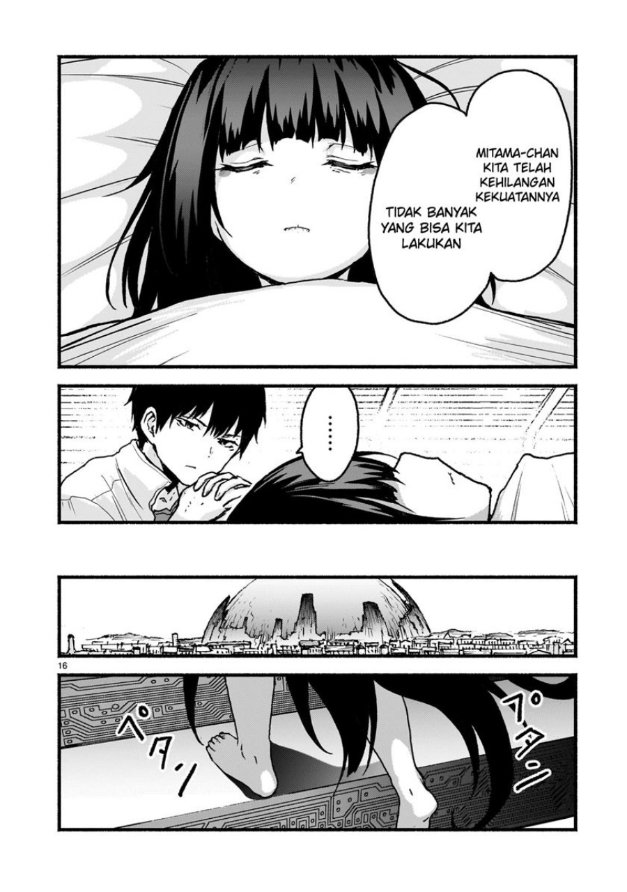 Kaminaki Sekai no Kamisama Katsudou