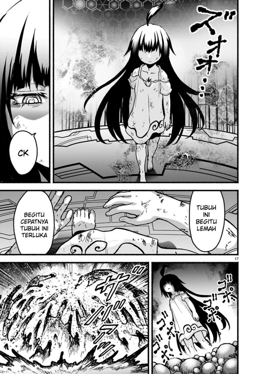 Kaminaki Sekai no Kamisama Katsudou
