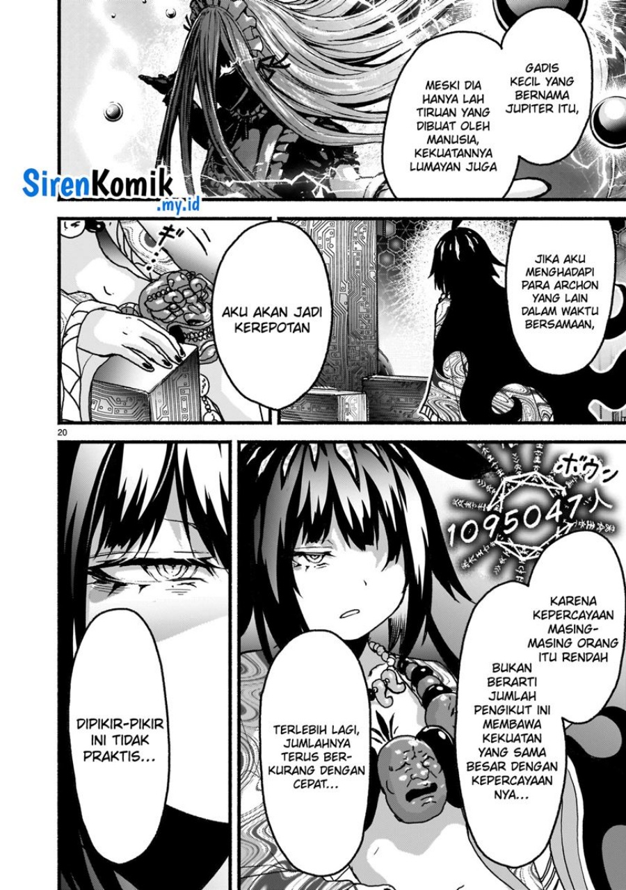 Kaminaki Sekai no Kamisama Katsudou