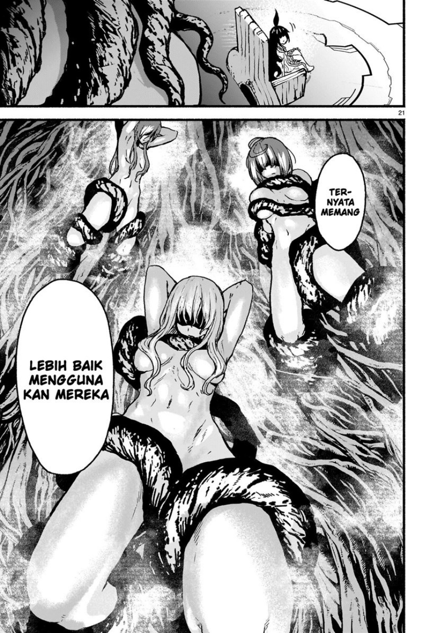 Kaminaki Sekai no Kamisama Katsudou