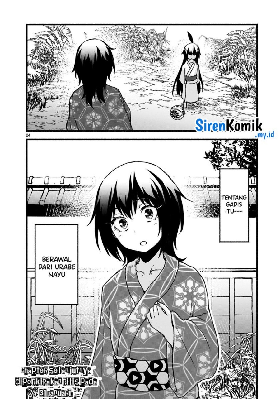 Kaminaki Sekai no Kamisama Katsudou