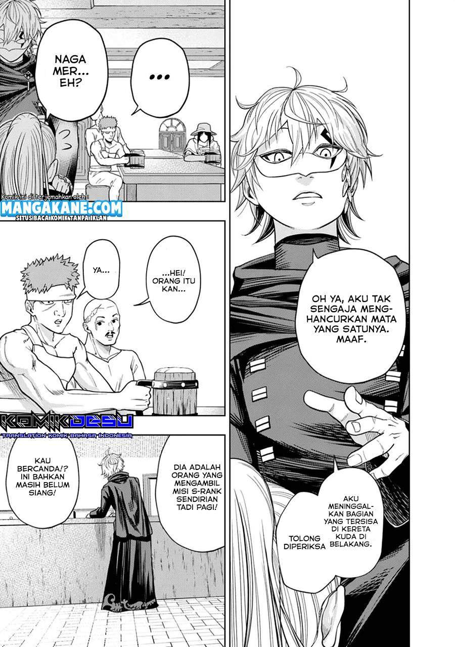 Kaminari Mikado to Yobareta Saikyou Boukensha, Majutsu Gakuin ni Nyuugaku Shite Issai no Enryo naku Musou suru