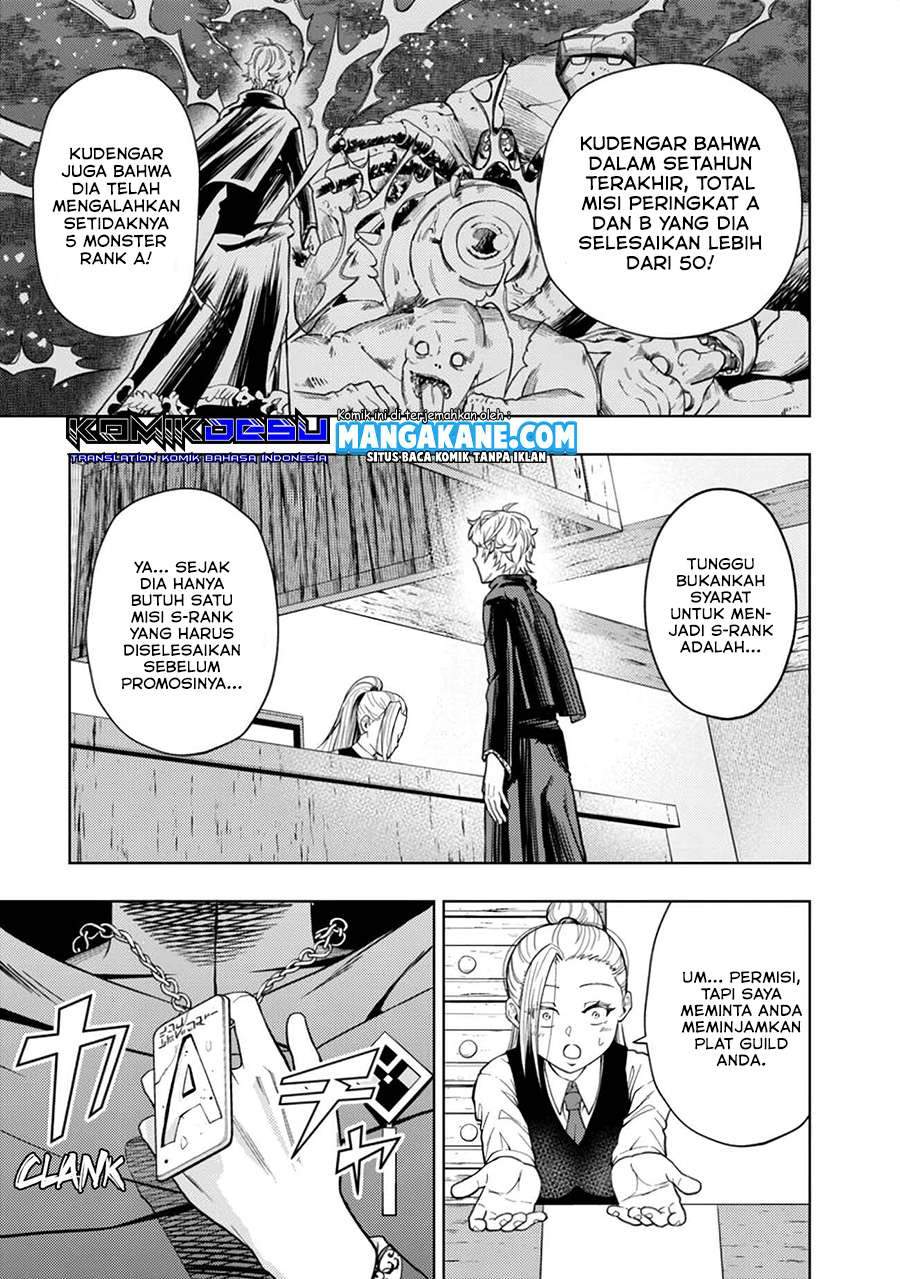 Kaminari Mikado to Yobareta Saikyou Boukensha, Majutsu Gakuin ni Nyuugaku Shite Issai no Enryo naku Musou suru