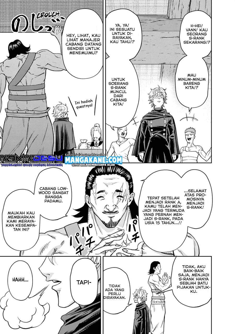 Kaminari Mikado to Yobareta Saikyou Boukensha, Majutsu Gakuin ni Nyuugaku Shite Issai no Enryo naku Musou suru