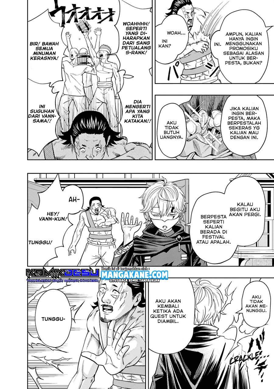 Kaminari Mikado to Yobareta Saikyou Boukensha, Majutsu Gakuin ni Nyuugaku Shite Issai no Enryo naku Musou suru