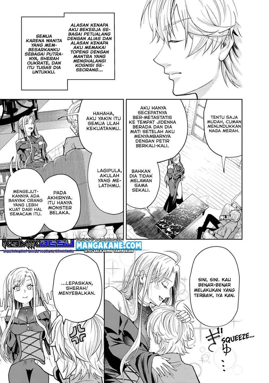 Kaminari Mikado to Yobareta Saikyou Boukensha, Majutsu Gakuin ni Nyuugaku Shite Issai no Enryo naku Musou suru