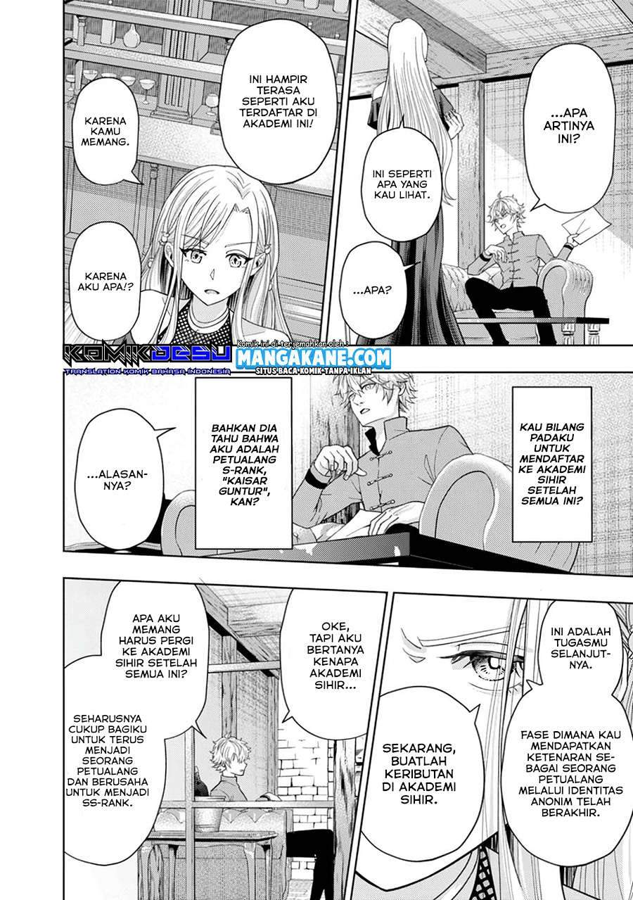 Kaminari Mikado to Yobareta Saikyou Boukensha, Majutsu Gakuin ni Nyuugaku Shite Issai no Enryo naku Musou suru