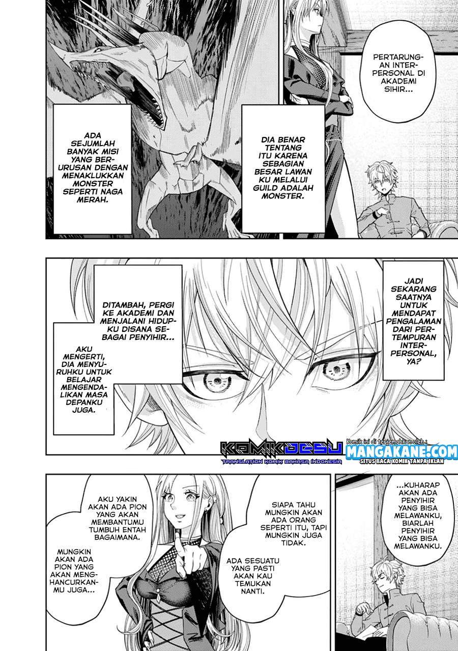 Kaminari Mikado to Yobareta Saikyou Boukensha, Majutsu Gakuin ni Nyuugaku Shite Issai no Enryo naku Musou suru