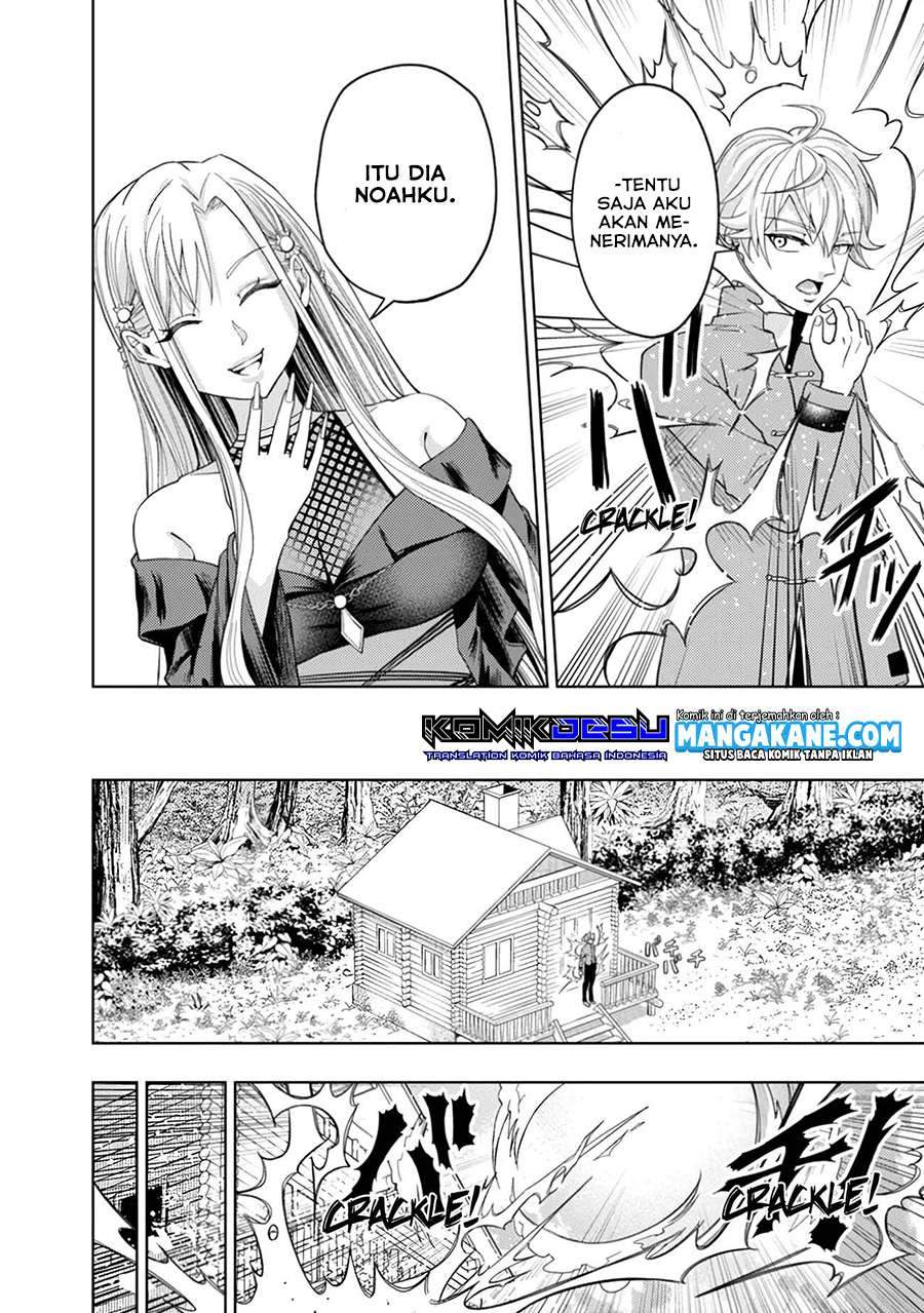 Kaminari Mikado to Yobareta Saikyou Boukensha, Majutsu Gakuin ni Nyuugaku Shite Issai no Enryo naku Musou suru