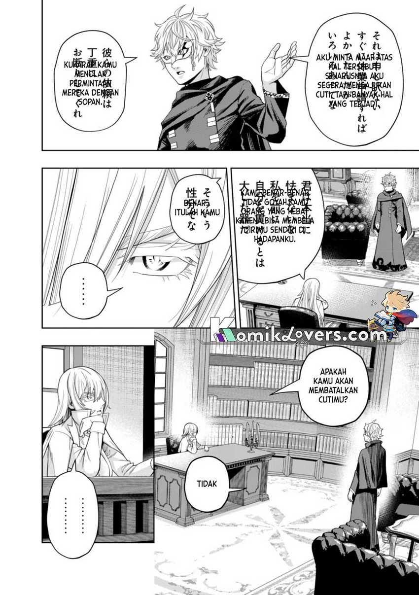 Kaminari Mikado to Yobareta Saikyou Boukensha, Majutsu Gakuin ni Nyuugaku Shite Issai no Enryo naku Musou suru Chapter 4