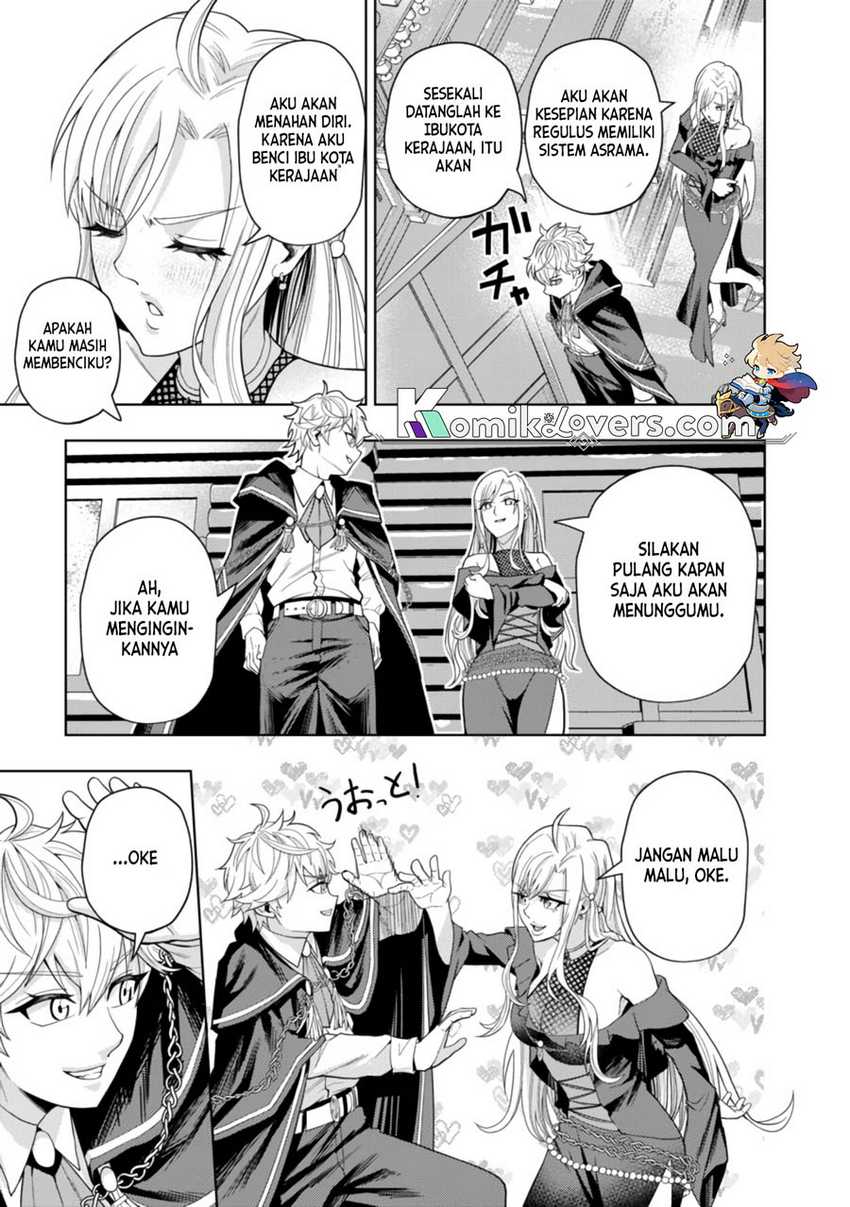 Kaminari Mikado to Yobareta Saikyou Boukensha, Majutsu Gakuin ni Nyuugaku Shite Issai no Enryo naku Musou suru Chapter 4