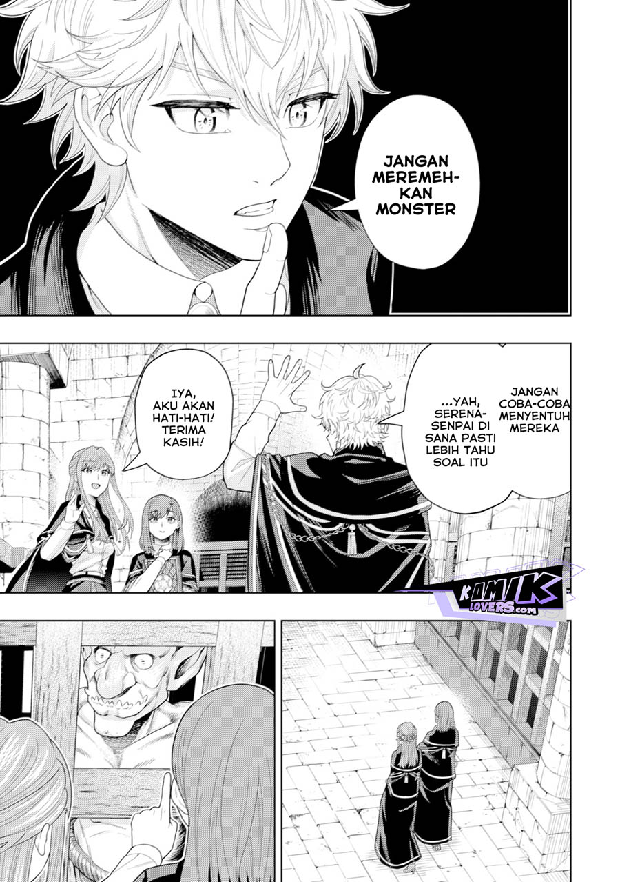 Kaminari Mikado to Yobareta Saikyou Boukensha, Majutsu Gakuin ni Nyuugaku Shite Issai no Enryo naku Musou suru Chapter 8