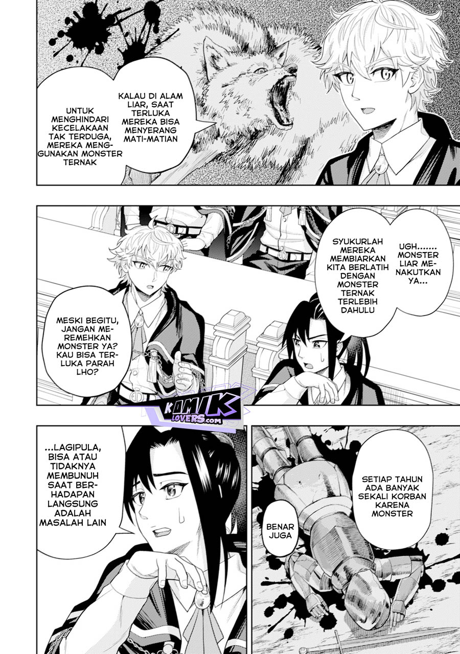 Kaminari Mikado to Yobareta Saikyou Boukensha, Majutsu Gakuin ni Nyuugaku Shite Issai no Enryo naku Musou suru Chapter 8