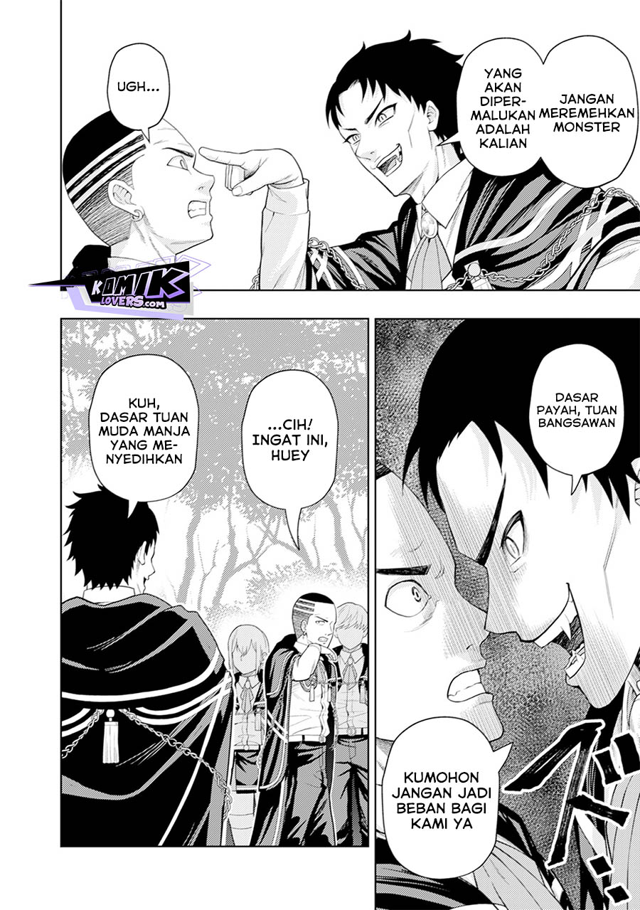 Kaminari Mikado to Yobareta Saikyou Boukensha, Majutsu Gakuin ni Nyuugaku Shite Issai no Enryo naku Musou suru Chapter 9