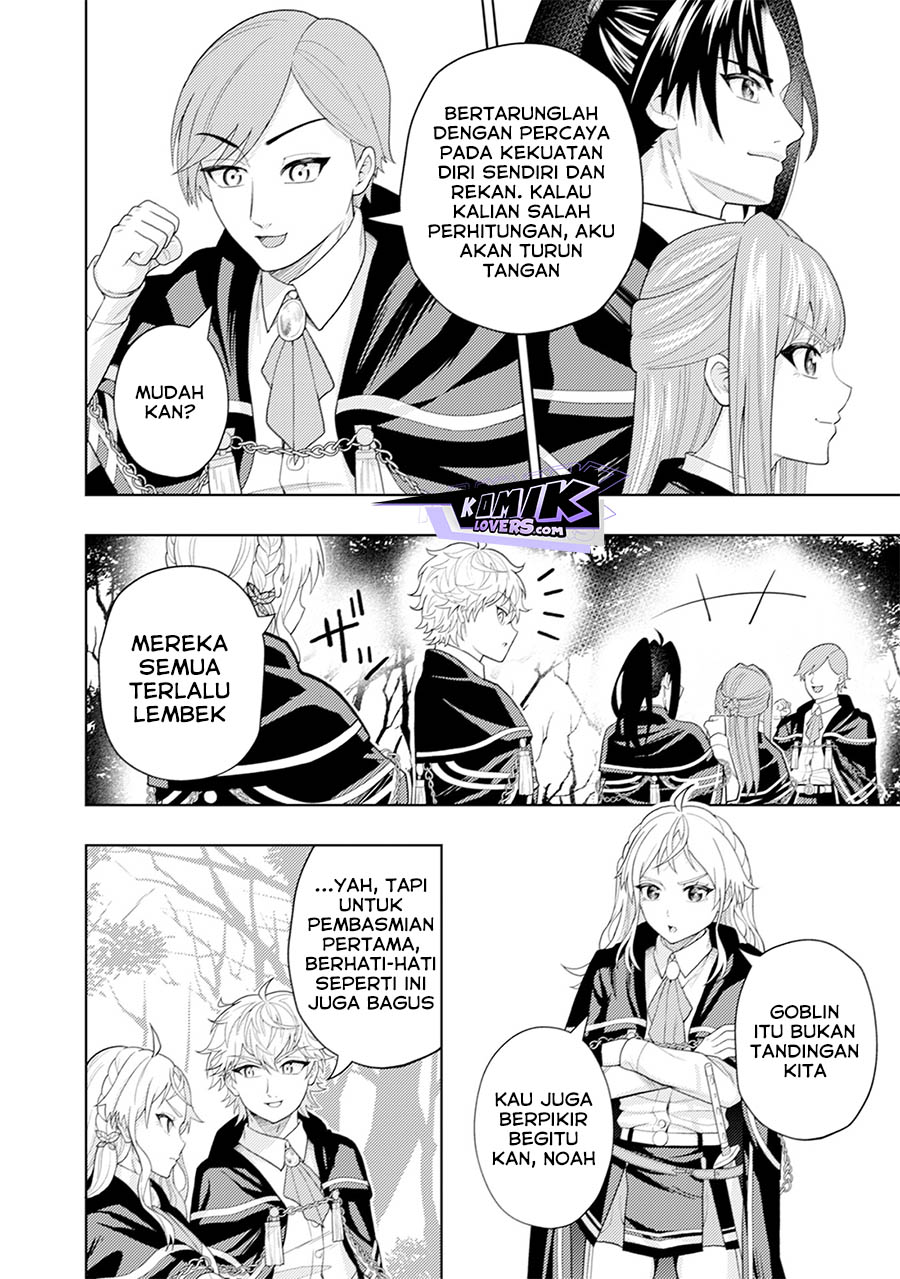 Kaminari Mikado to Yobareta Saikyou Boukensha, Majutsu Gakuin ni Nyuugaku Shite Issai no Enryo naku Musou suru Chapter 9