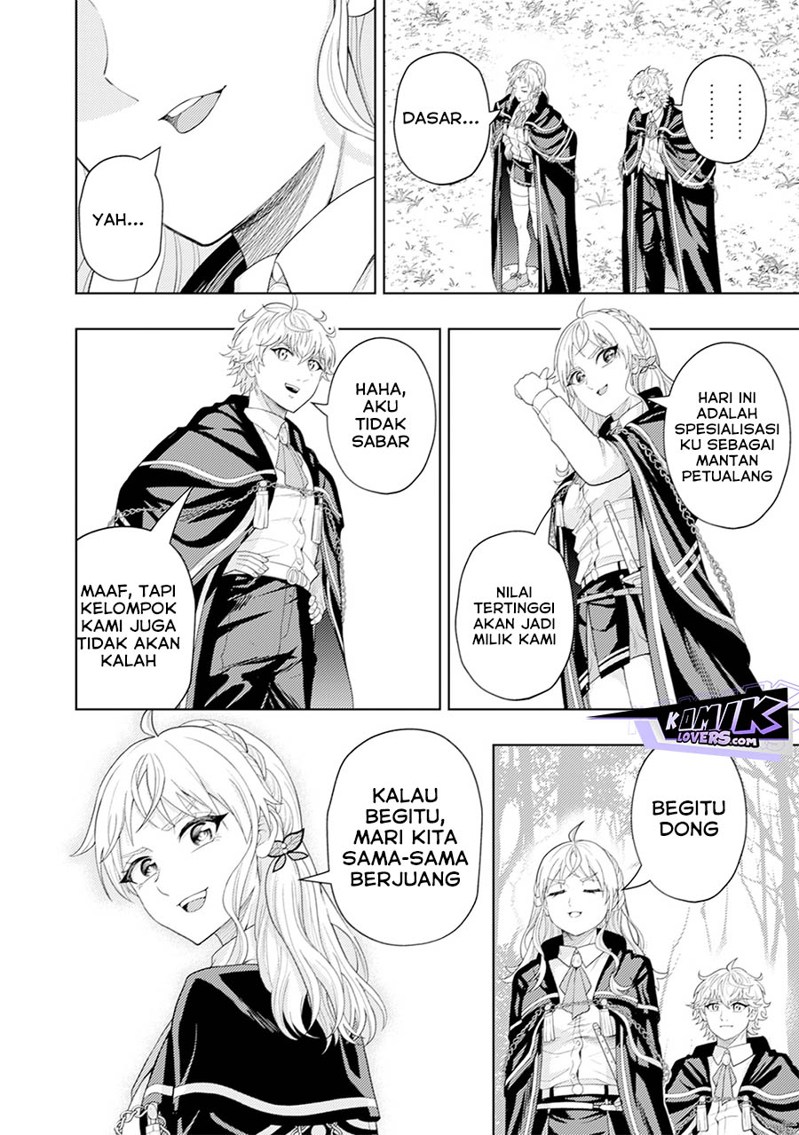 Kaminari Mikado to Yobareta Saikyou Boukensha, Majutsu Gakuin ni Nyuugaku Shite Issai no Enryo naku Musou suru Chapter 9