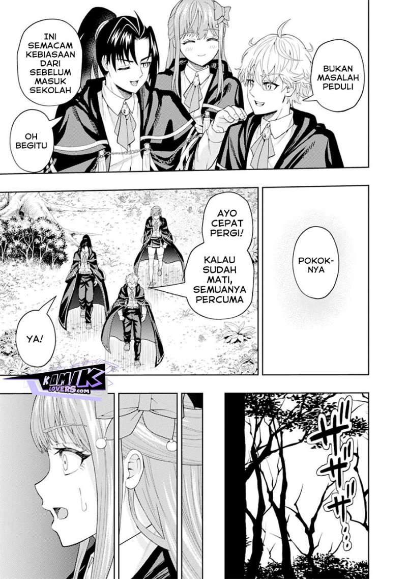 Kaminari Mikado to Yobareta Saikyou Boukensha, Majutsu Gakuin ni Nyuugaku Shite Issai no Enryo naku Musou suru Chapter 11