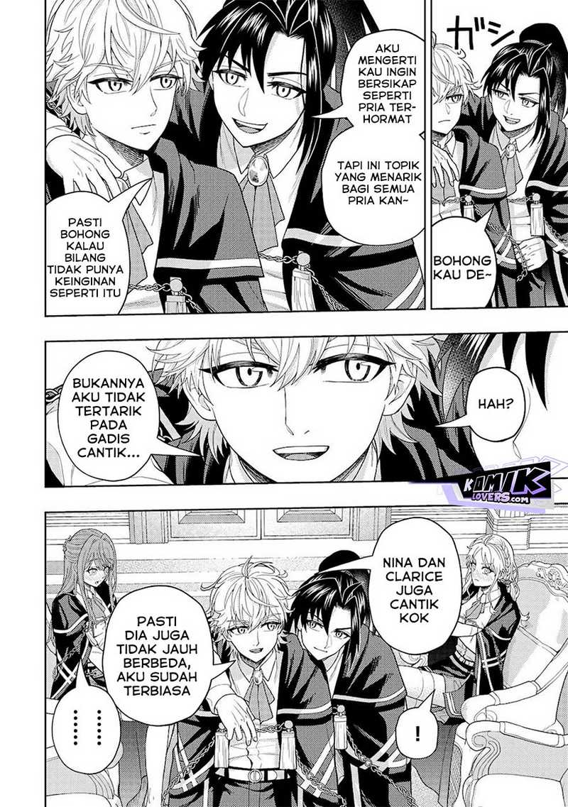 Kaminari Mikado to Yobareta Saikyou Boukensha, Majutsu Gakuin ni Nyuugaku Shite Issai no Enryo naku Musou suru