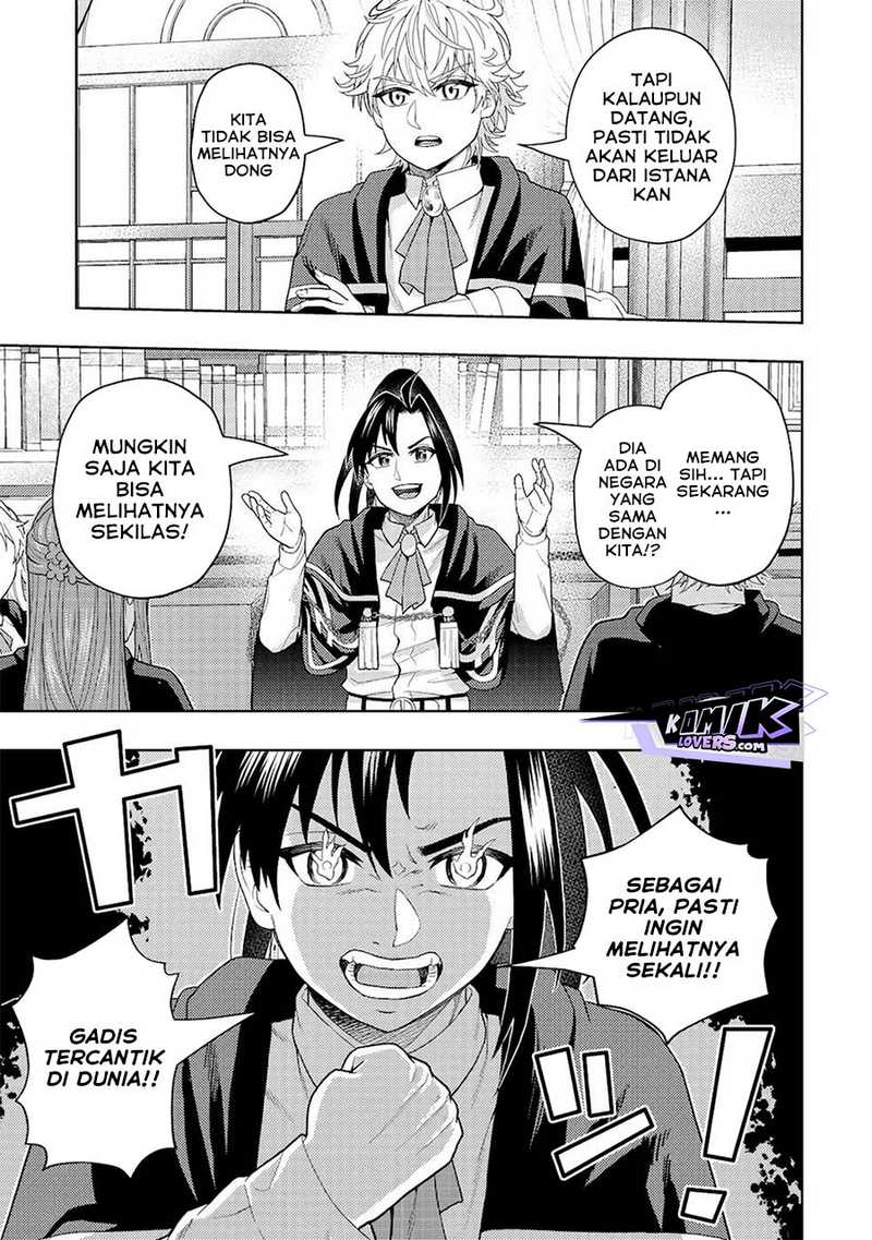 Kaminari Mikado to Yobareta Saikyou Boukensha, Majutsu Gakuin ni Nyuugaku Shite Issai no Enryo naku Musou suru