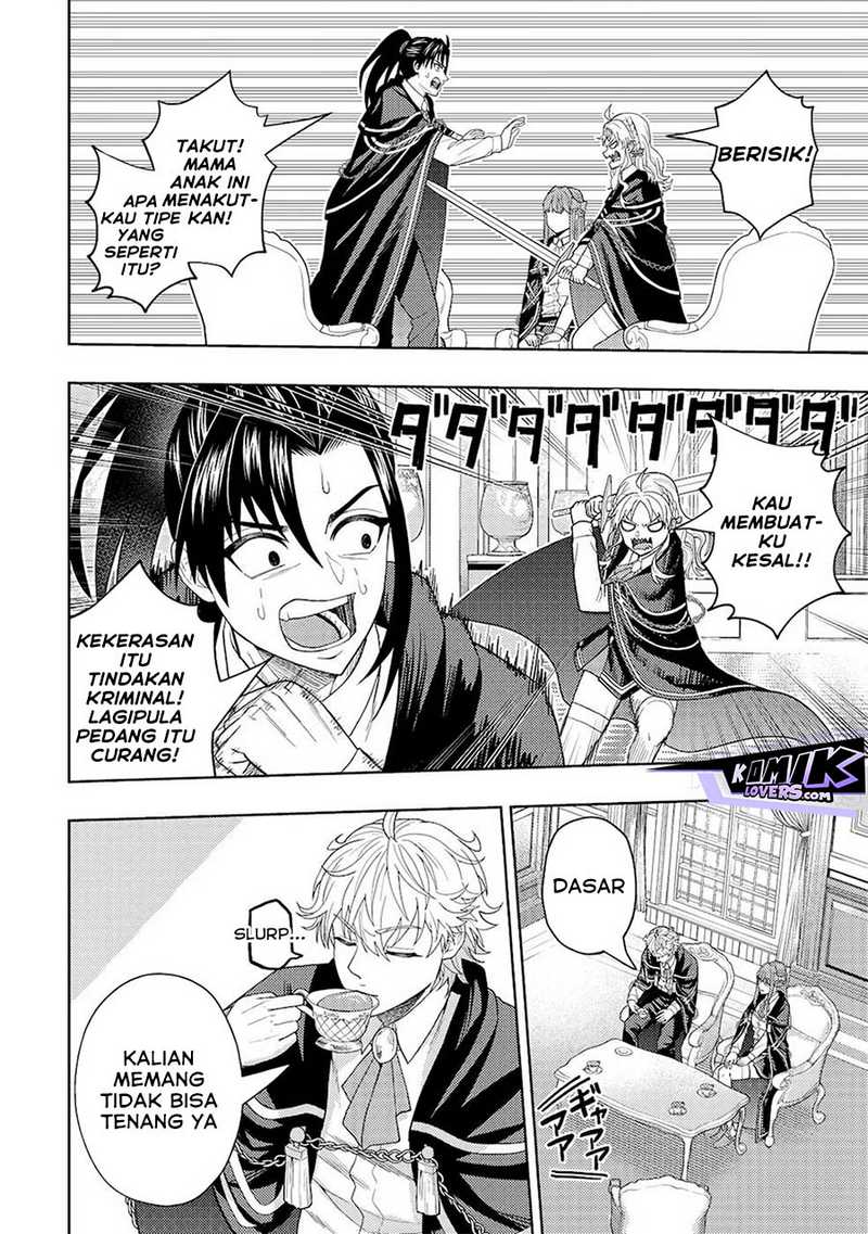 Kaminari Mikado to Yobareta Saikyou Boukensha, Majutsu Gakuin ni Nyuugaku Shite Issai no Enryo naku Musou suru